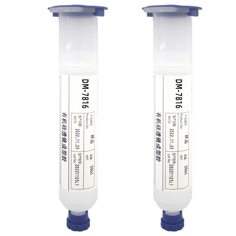 DM-7816光學有機硅膠Mini LED背光模組封裝應用膠